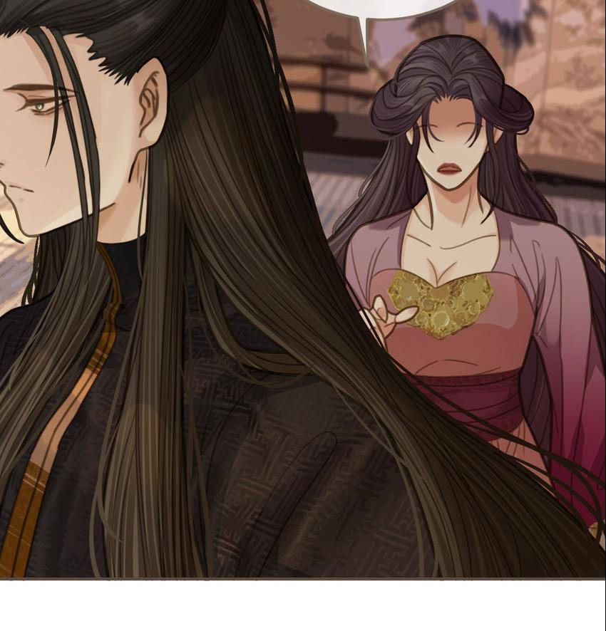 Read The Silent Concubine (Colored) chapter 13 image 43 on Lezhin