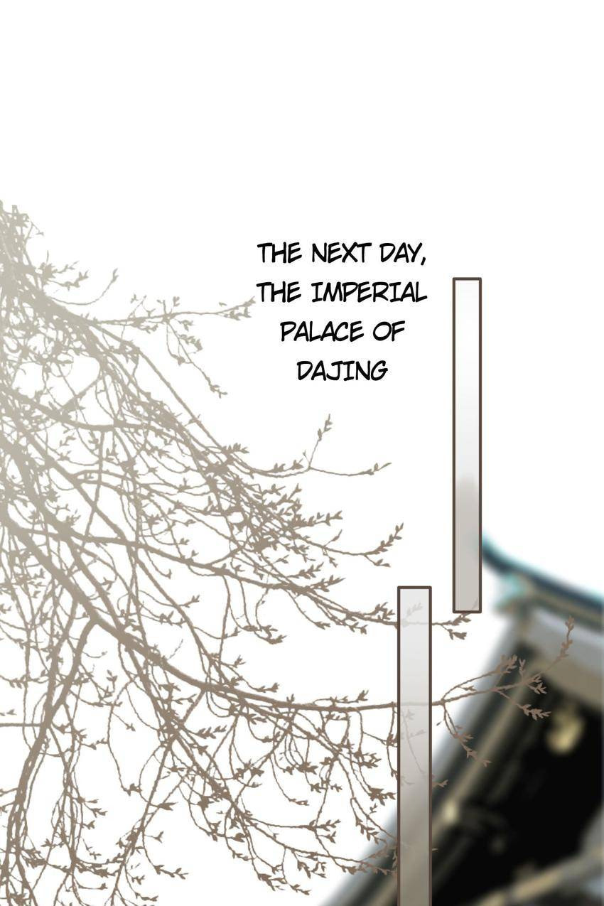 Read The Silent Concubine (Colored) chapter 13 image 45 on Lezhin