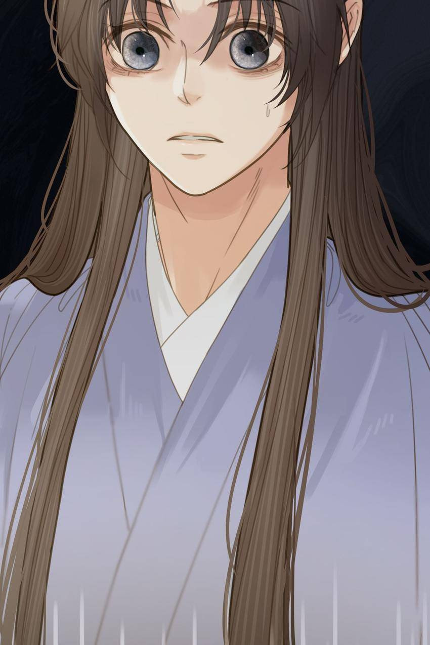 Read The Silent Concubine (Colored) chapter 14 image 13 on Lezhin