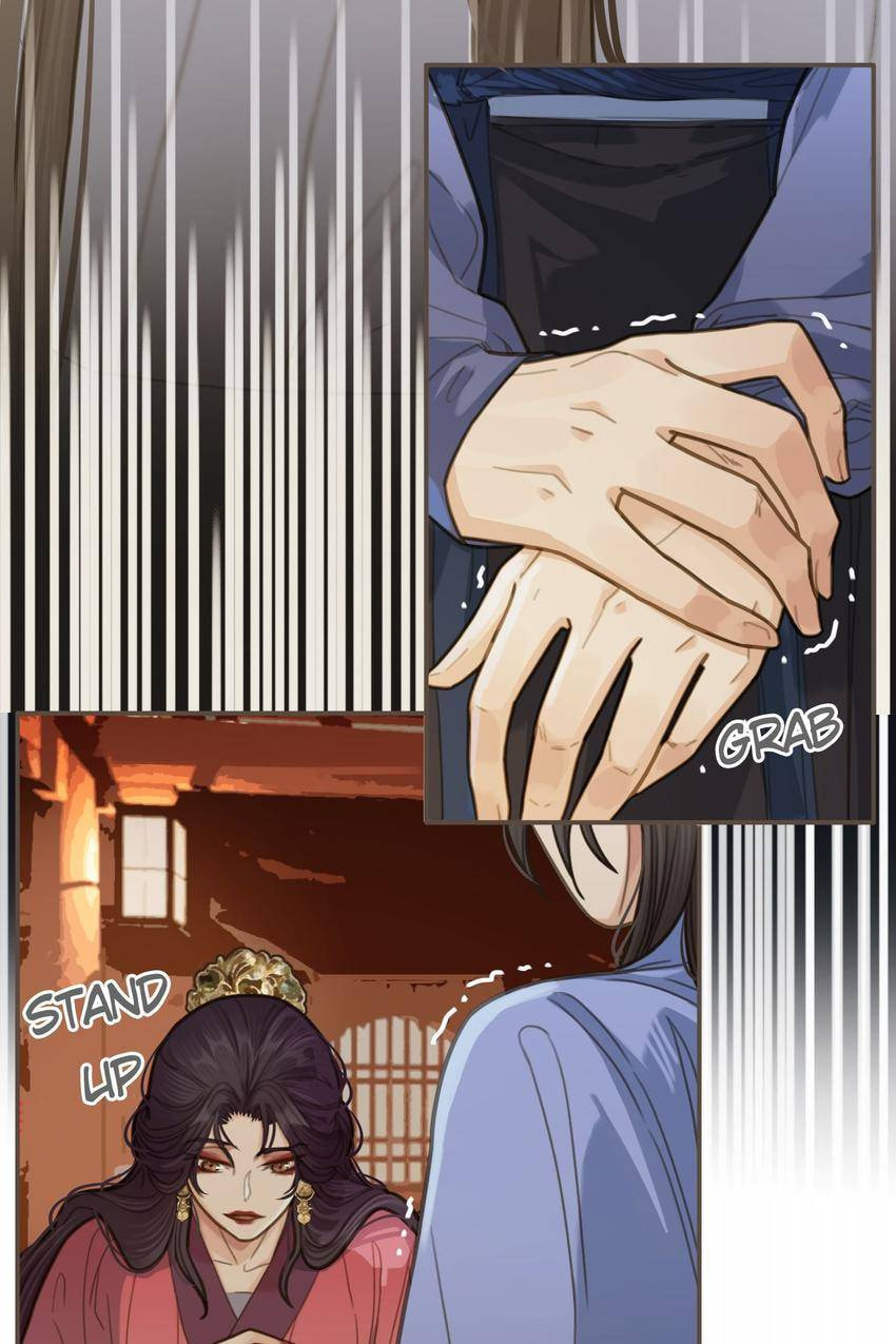 Read The Silent Concubine (Colored) chapter 14 image 14 on Lezhin