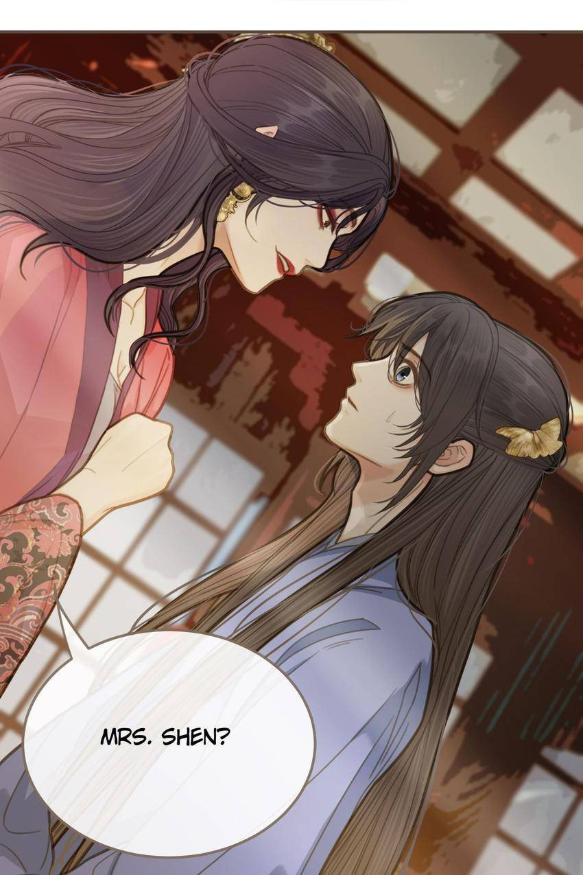 Read The Silent Concubine (Colored) chapter 14 image 16 on Lezhin