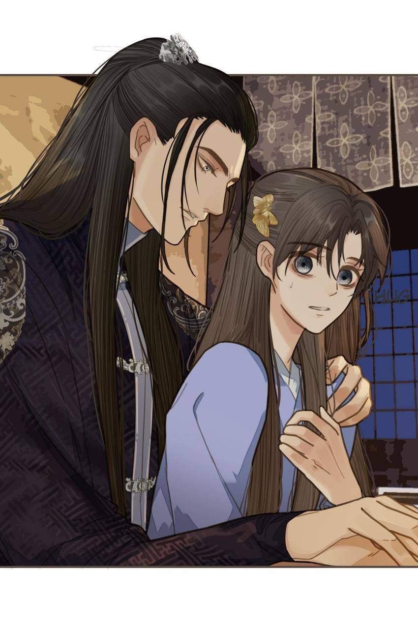 Read The Silent Concubine (Colored) chapter 14 image 32 on Lezhin