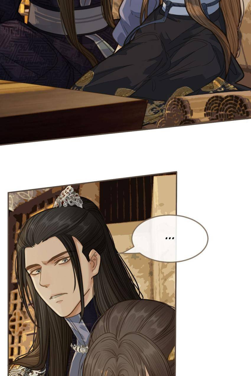 Read The Silent Concubine (Colored) chapter 14 image 36 on Lezhin