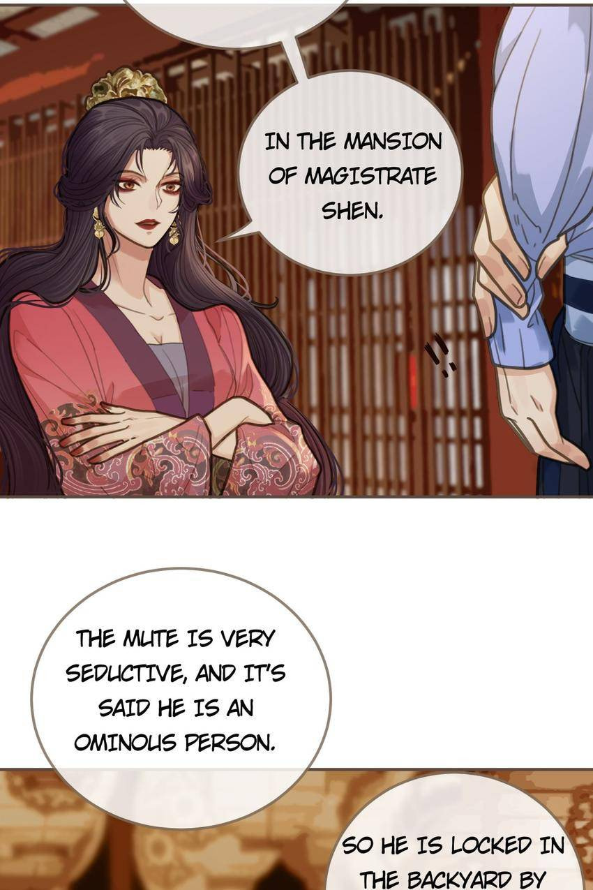 Read The Silent Concubine (Colored) chapter 14 image 9 on Lezhin
