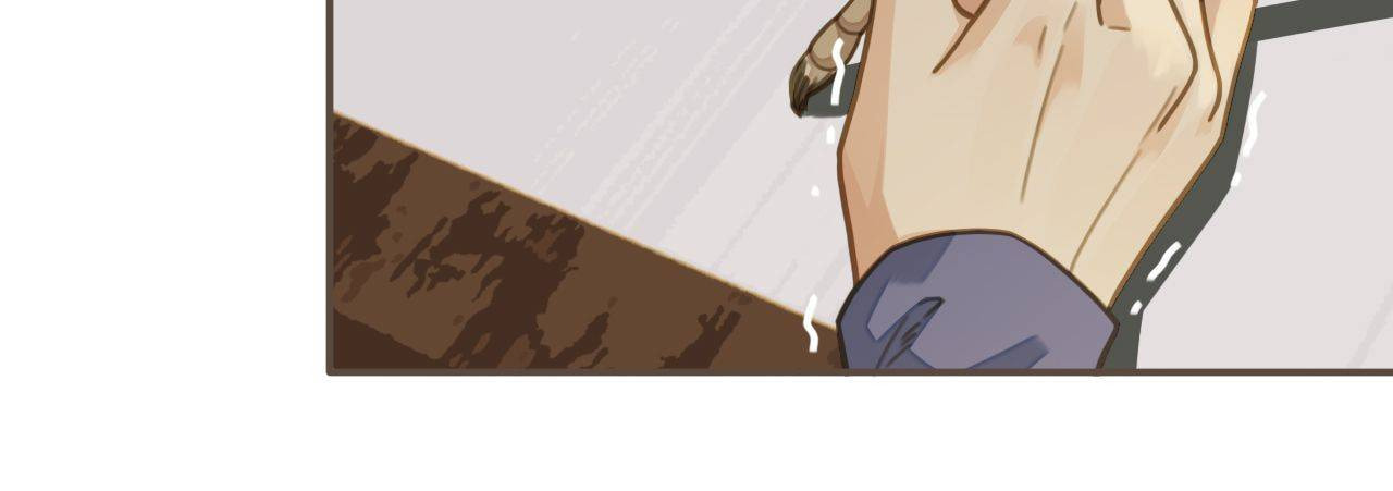 Read The Silent Concubine (Colored) chapter 15 image 1 on Lezhin
