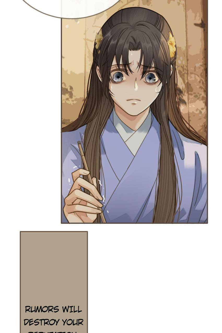 Read The Silent Concubine (Colored) chapter 15 image 11 on Lezhin