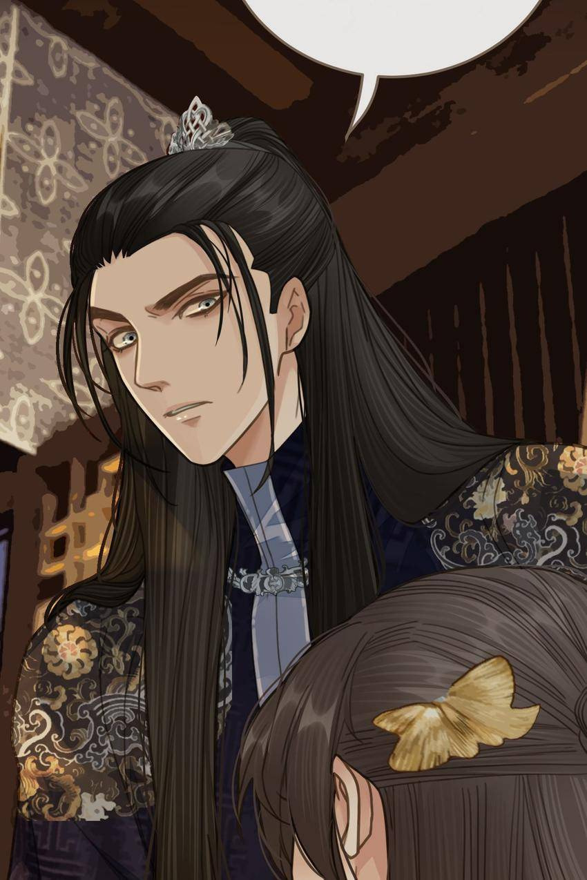Read The Silent Concubine (Colored) chapter 15 image 14 on Lezhin