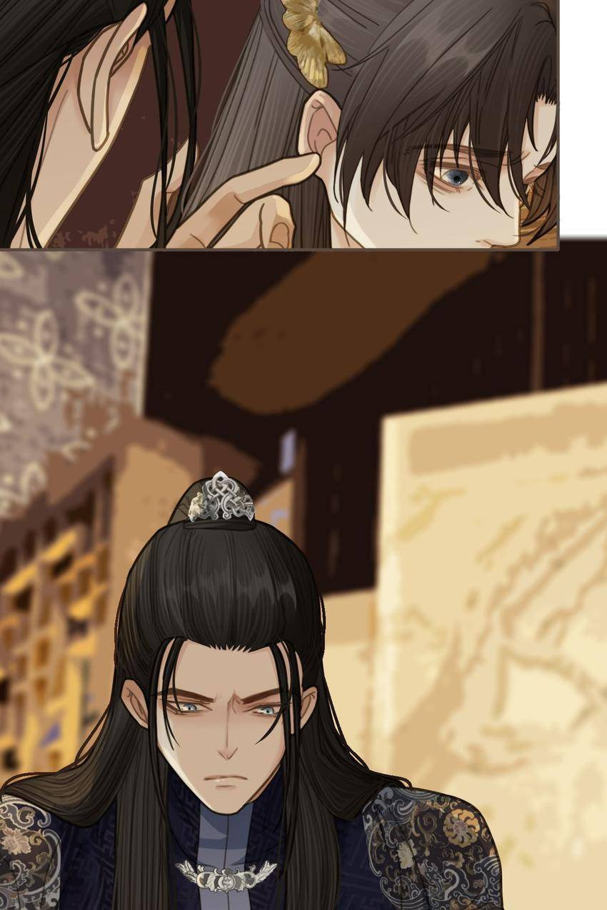 Read The Silent Concubine (Colored) chapter 15 image 20 on Lezhin