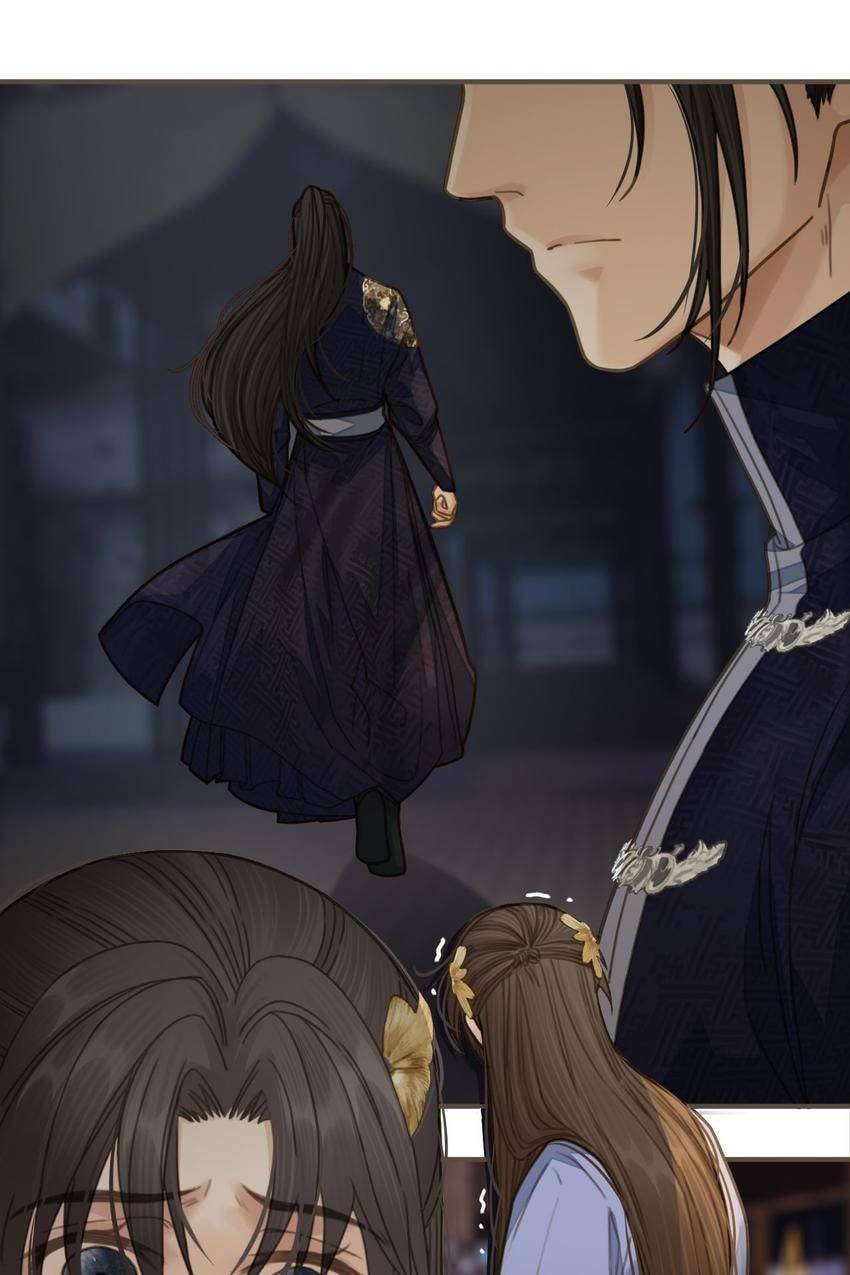 Read The Silent Concubine (Colored) chapter 15 image 26 on Lezhin
