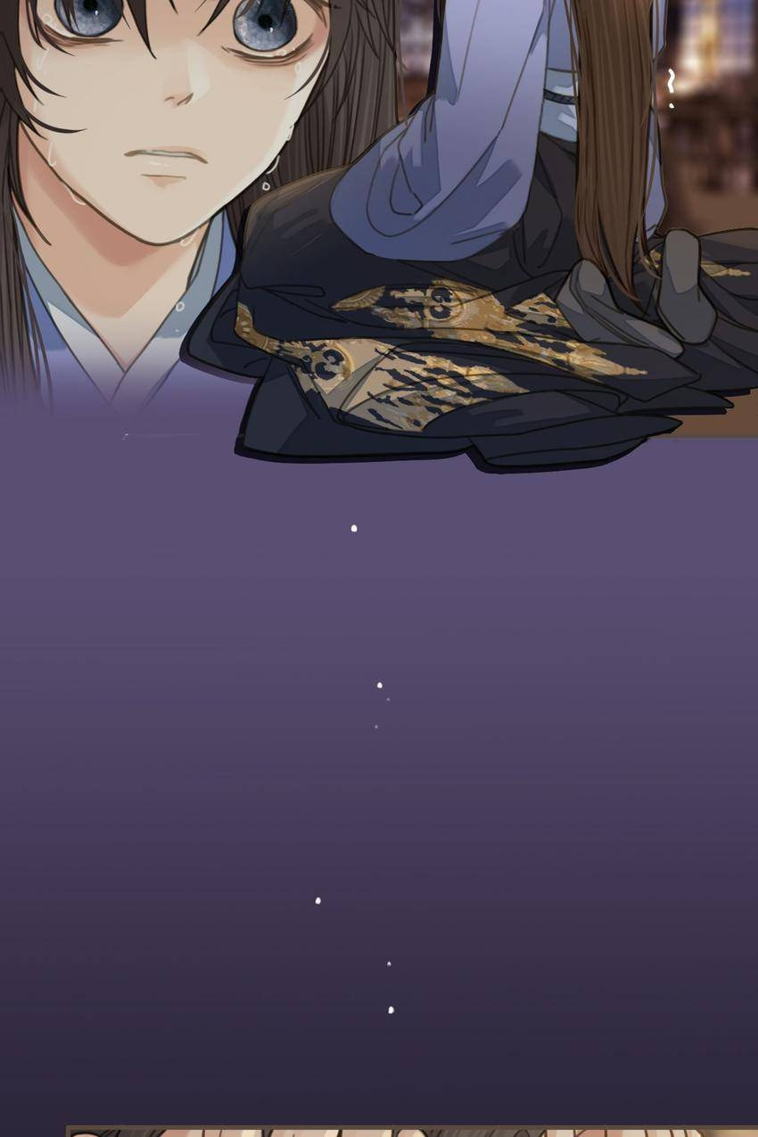 Read The Silent Concubine (Colored) chapter 15 image 27 on Lezhin