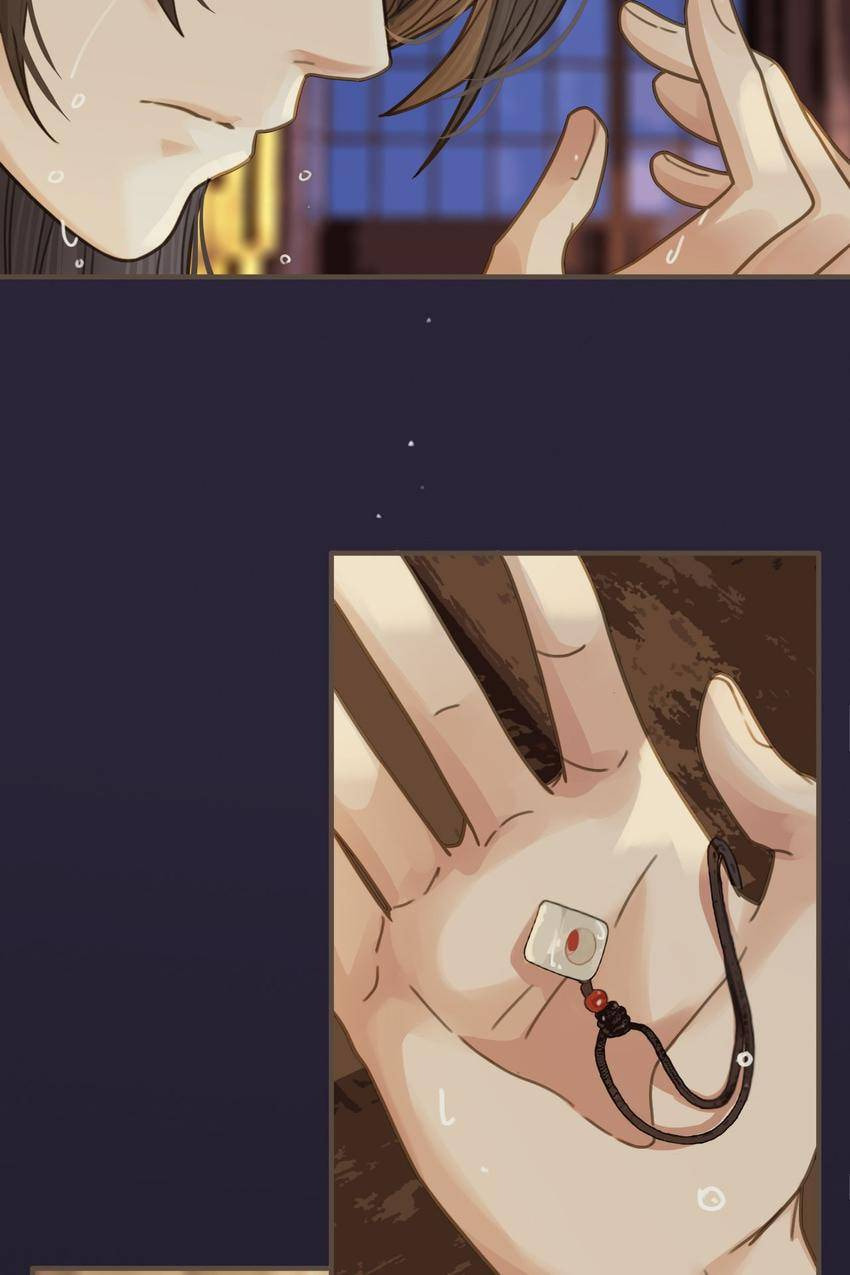 Read The Silent Concubine (Colored) chapter 15 image 29 on Lezhin