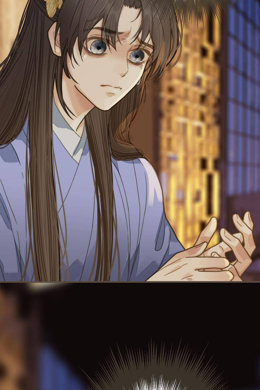 Read The Silent Concubine (Colored) chapter 15 image 31 on Lezhin
