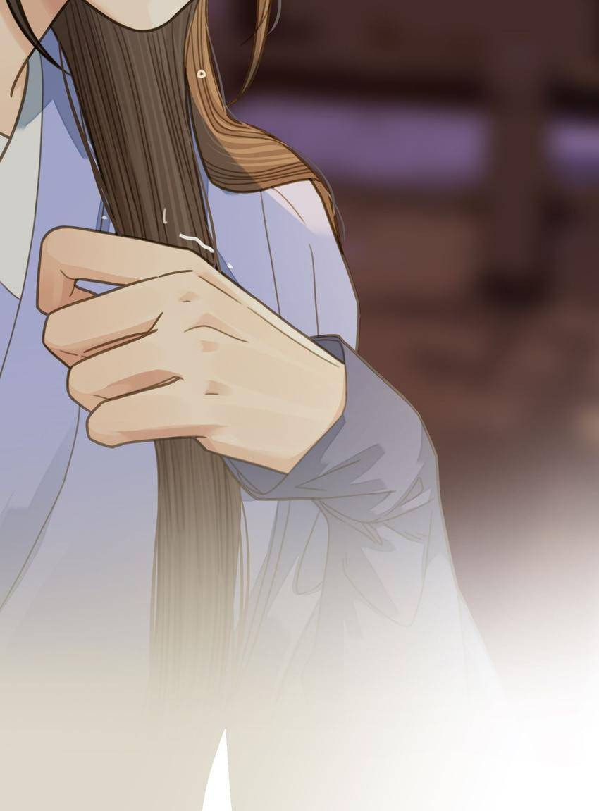 Read The Silent Concubine (Colored) chapter 15 image 33 on Lezhin