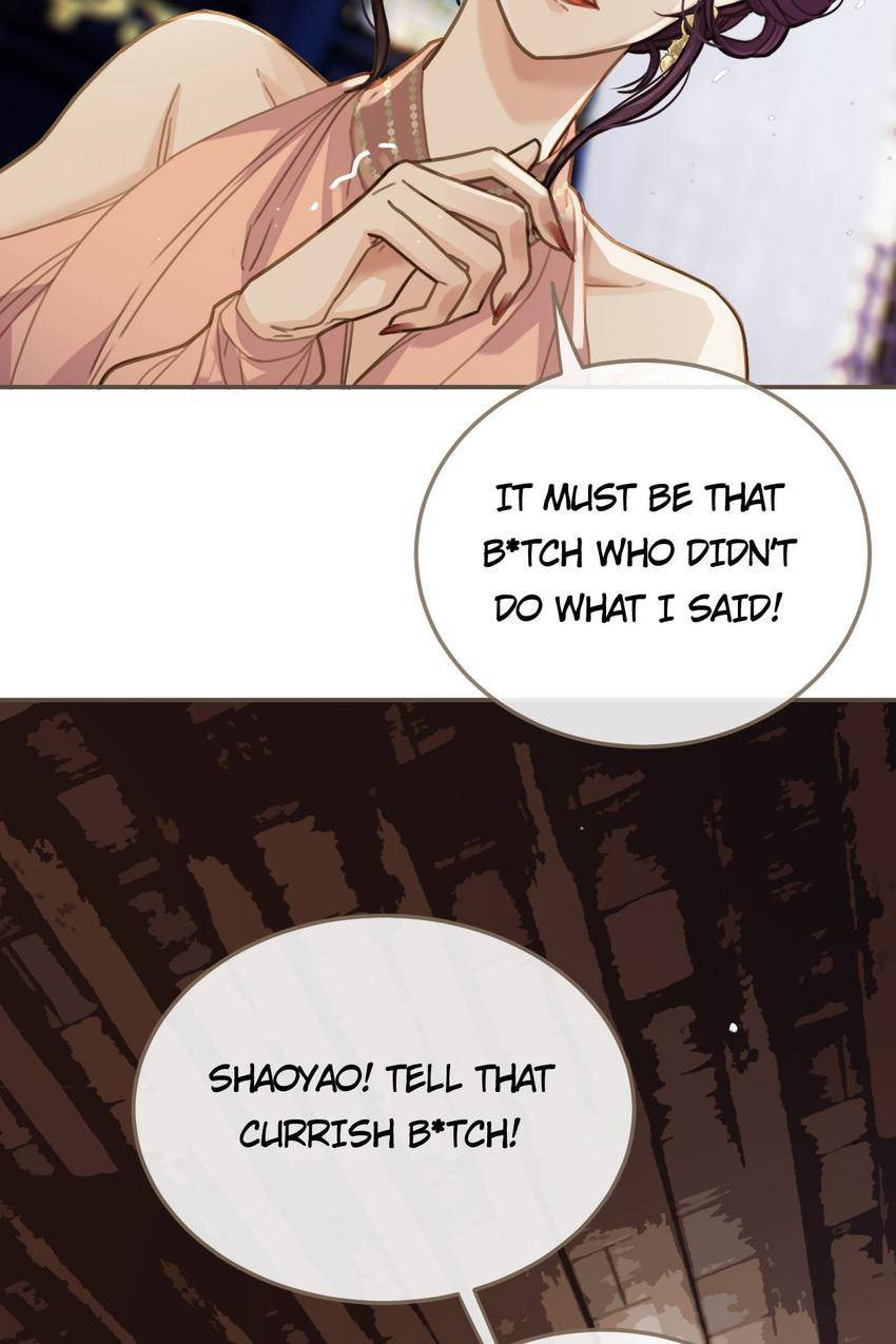 Read The Silent Concubine (Colored) chapter 15 image 43 on Lezhin
