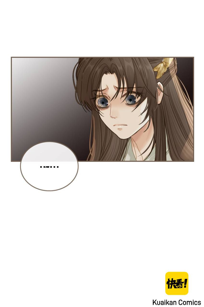Read The Silent Concubine (Colored) chapter 15 image 53 on Lezhin