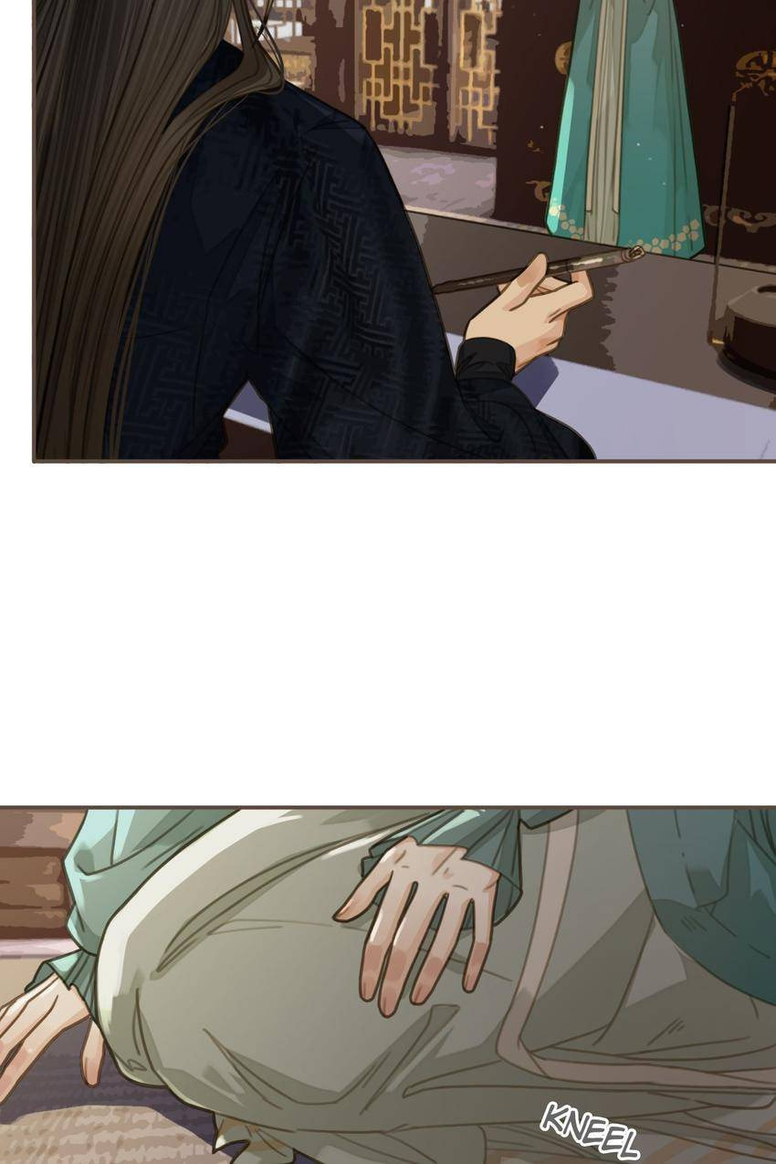 Read The Silent Concubine (Colored) chapter 16 image 10 on Lezhin