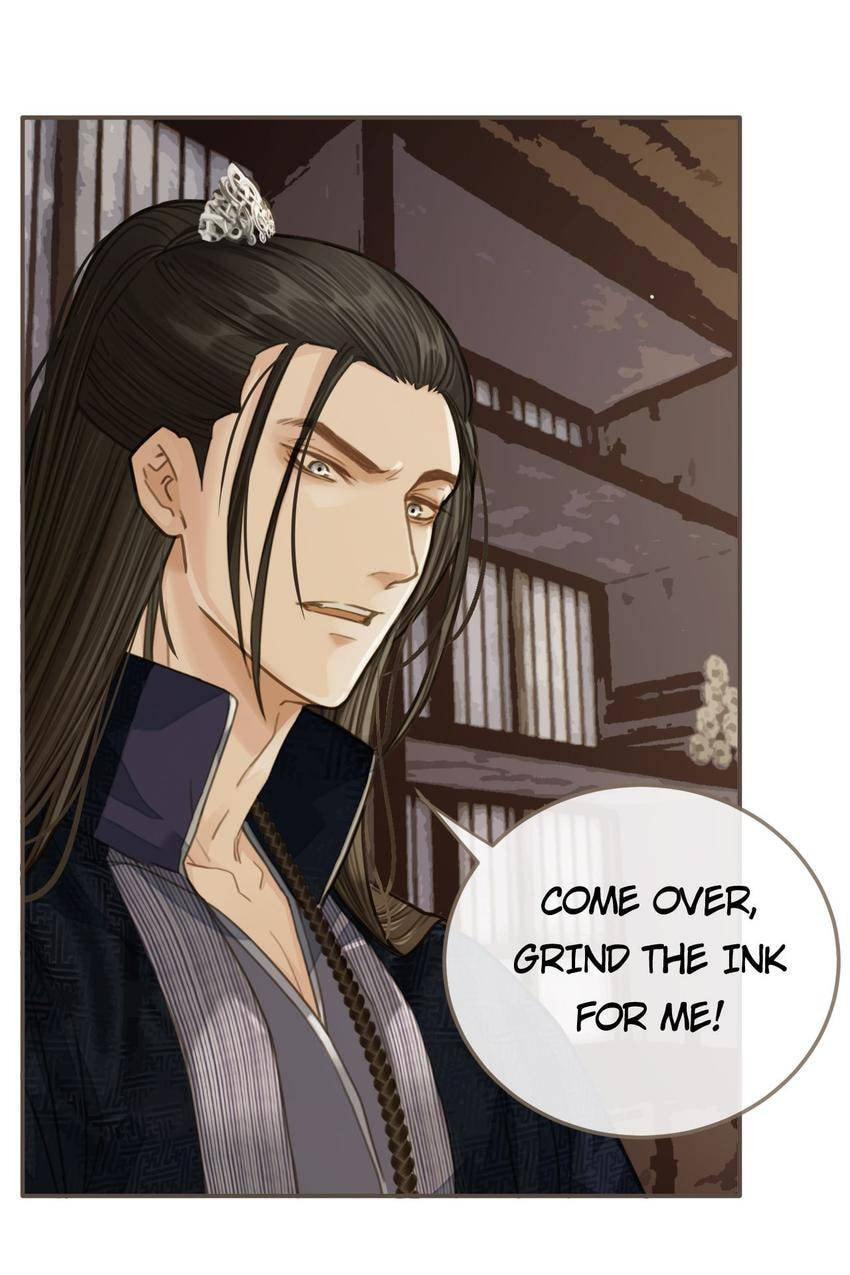 Read The Silent Concubine (Colored) chapter 16 image 14 on Lezhin