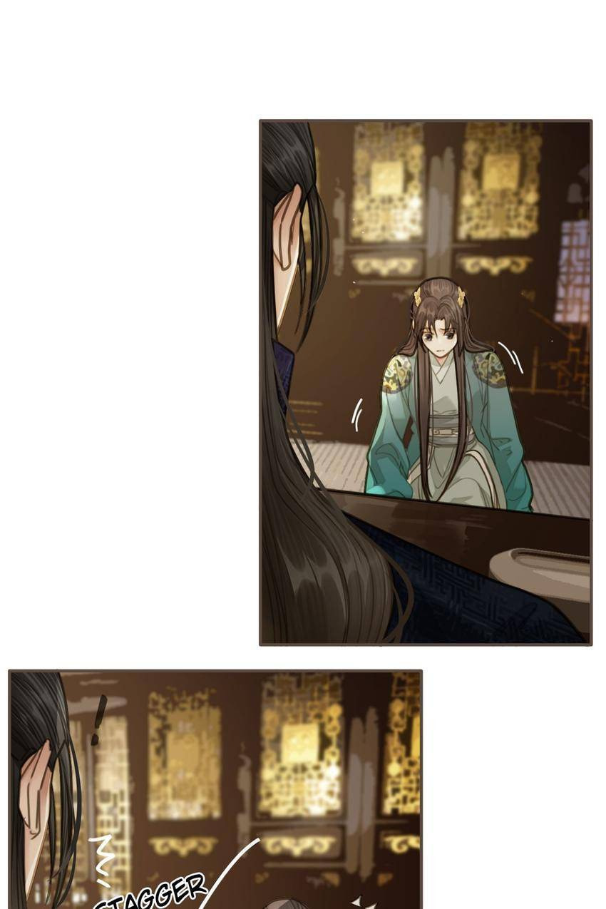 Read The Silent Concubine (Colored) chapter 16 image 15 on Lezhin