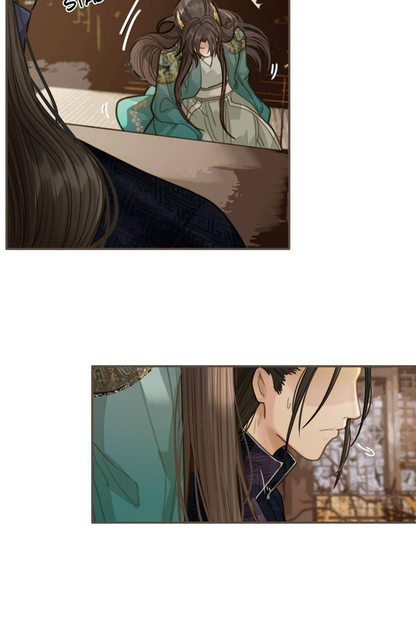 Read The Silent Concubine (Colored) chapter 16 image 16 on Lezhin