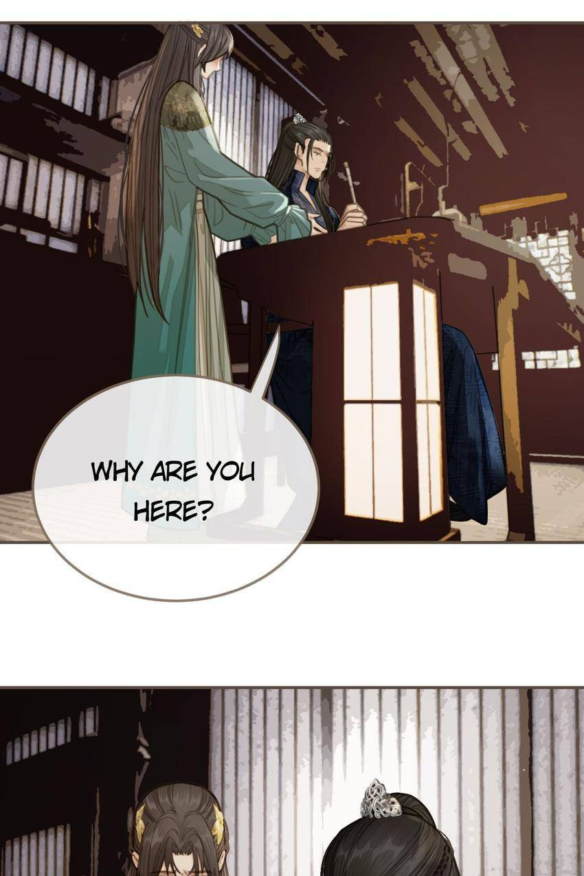 Read The Silent Concubine (Colored) chapter 16 image 17 on Lezhin