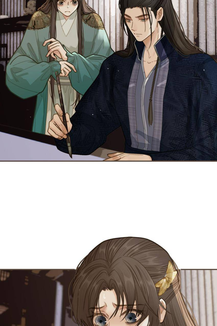 Read The Silent Concubine (Colored) chapter 16 image 18 on Lezhin