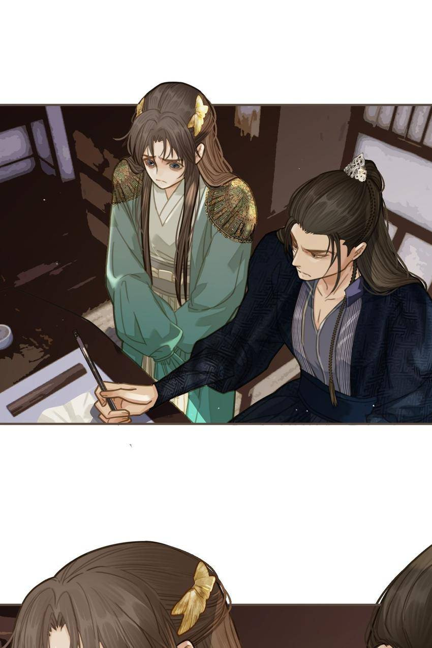 Read The Silent Concubine (Colored) chapter 16 image 22 on Lezhin