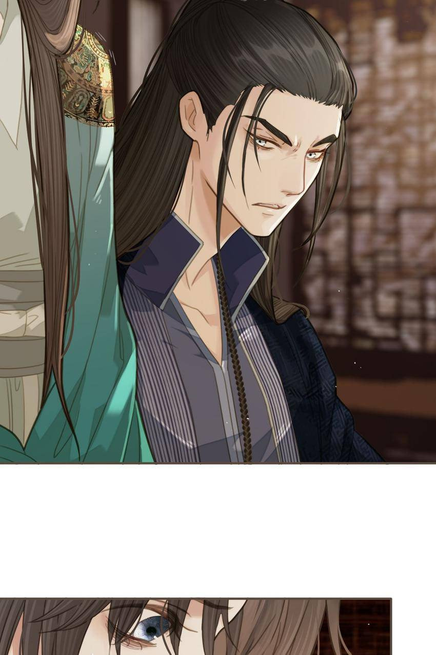 Read The Silent Concubine (Colored) chapter 16 image 26 on Lezhin