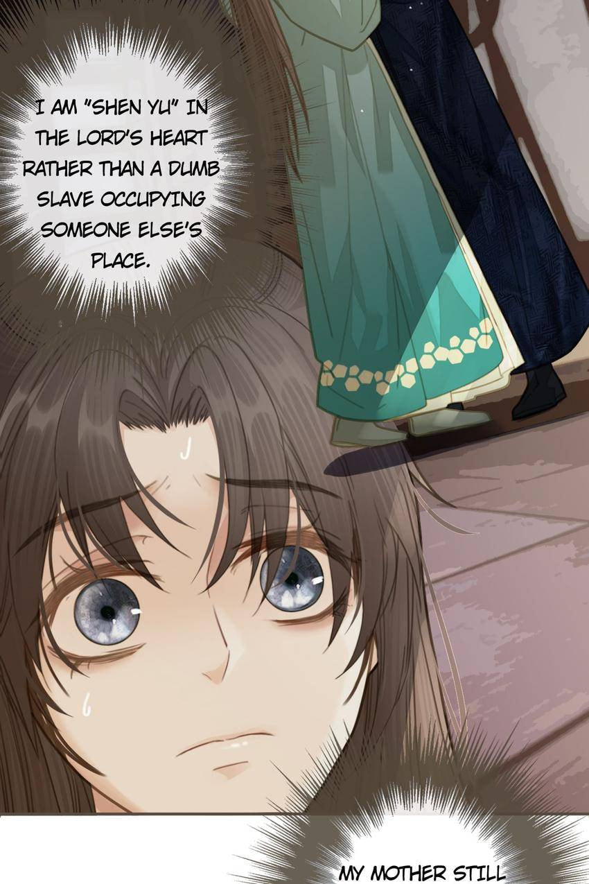 Read The Silent Concubine (Colored) chapter 16 image 37 on Lezhin