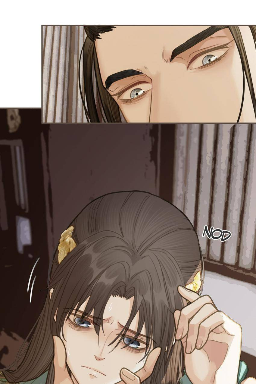 Read The Silent Concubine (Colored) chapter 16 image 39 on Lezhin