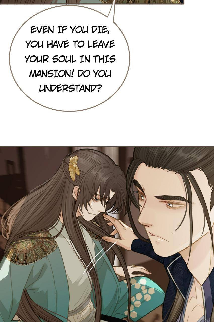 Read The Silent Concubine (Colored) chapter 16 image 43 on Lezhin