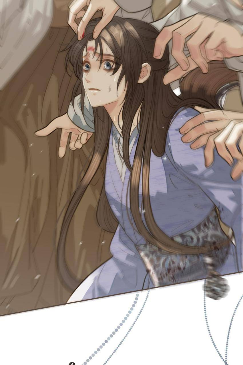 Read The Silent Concubine (Colored) chapter 18 image 20 on Lezhin