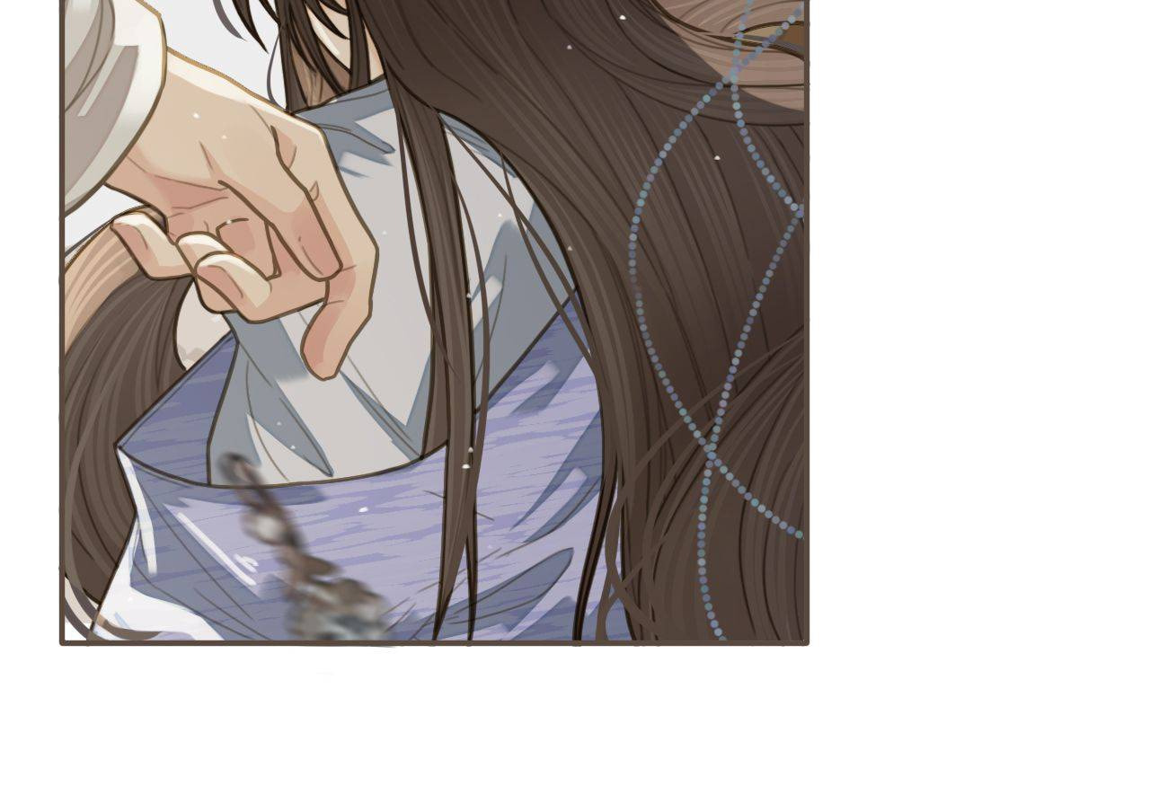 Read The Silent Concubine (Colored) chapter 18 image 22 on Lezhin