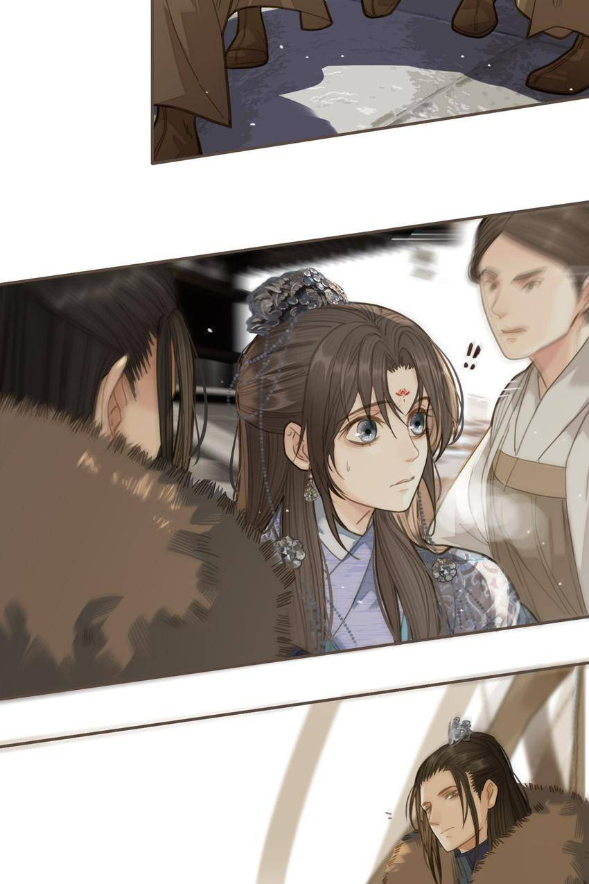 Read The Silent Concubine (Colored) chapter 18 image 3 on Lezhin