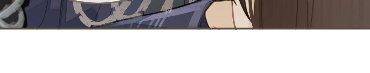 Read The Silent Concubine (Colored) chapter 18 image 38 on Lezhin