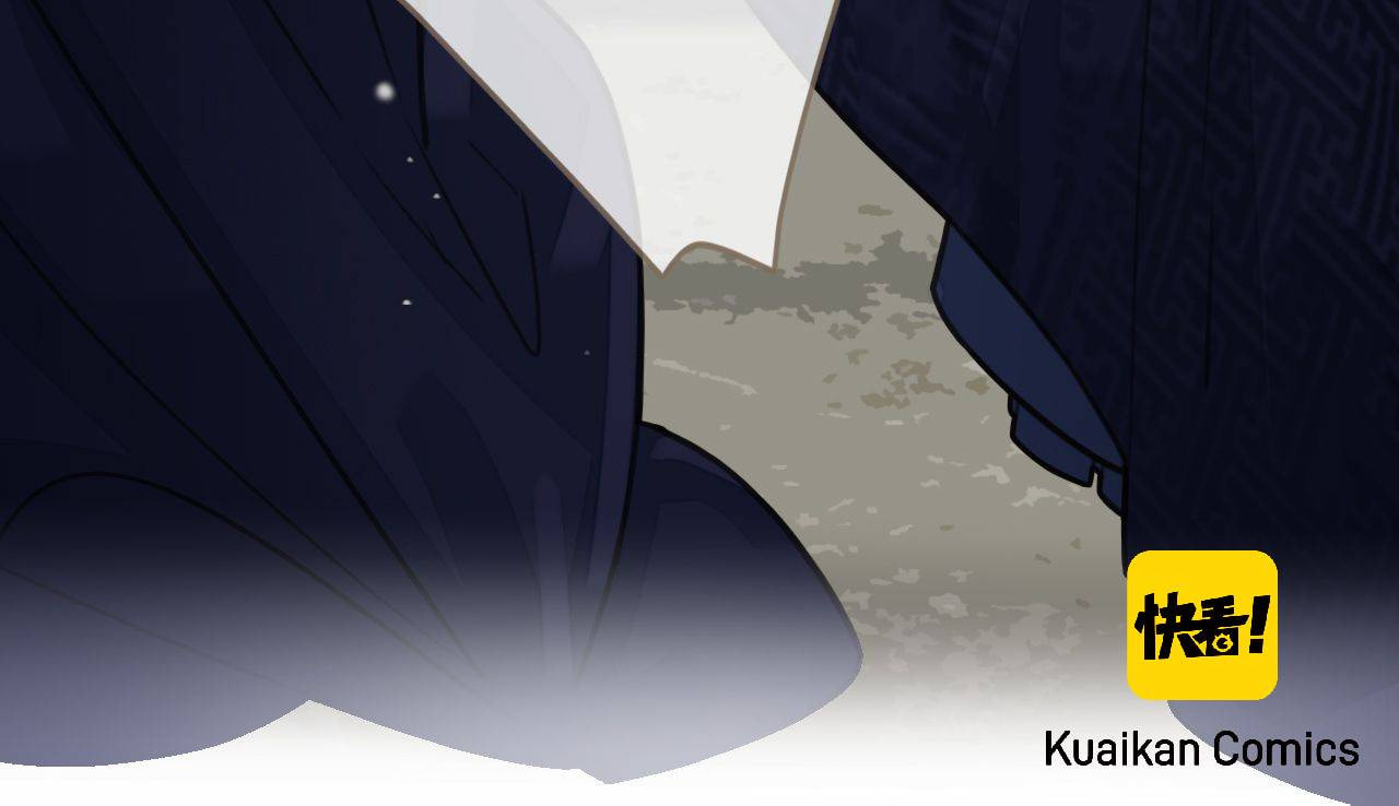 Read The Silent Concubine (Colored) chapter 18 image 60 on Lezhin
