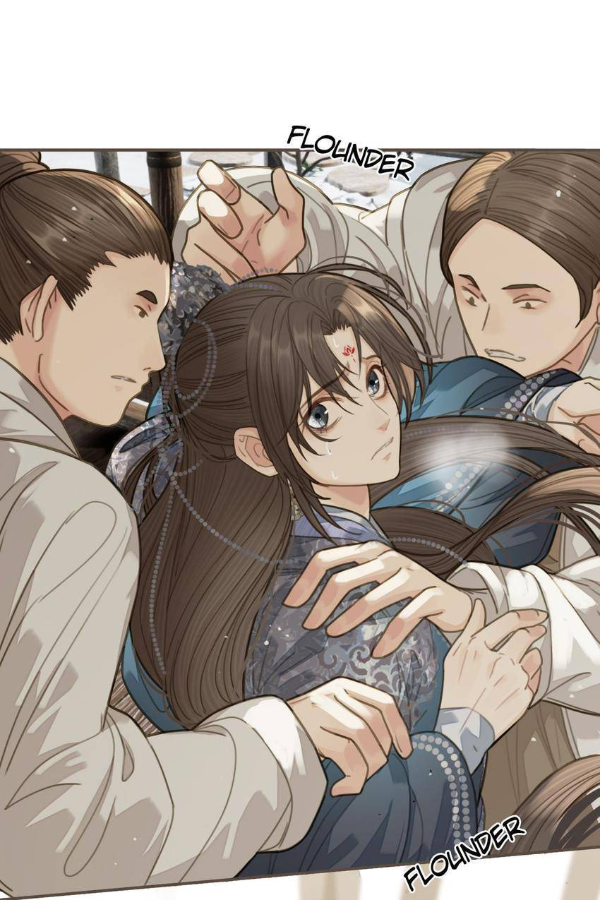 Read The Silent Concubine (Colored) chapter 18 image 8 on Lezhin
