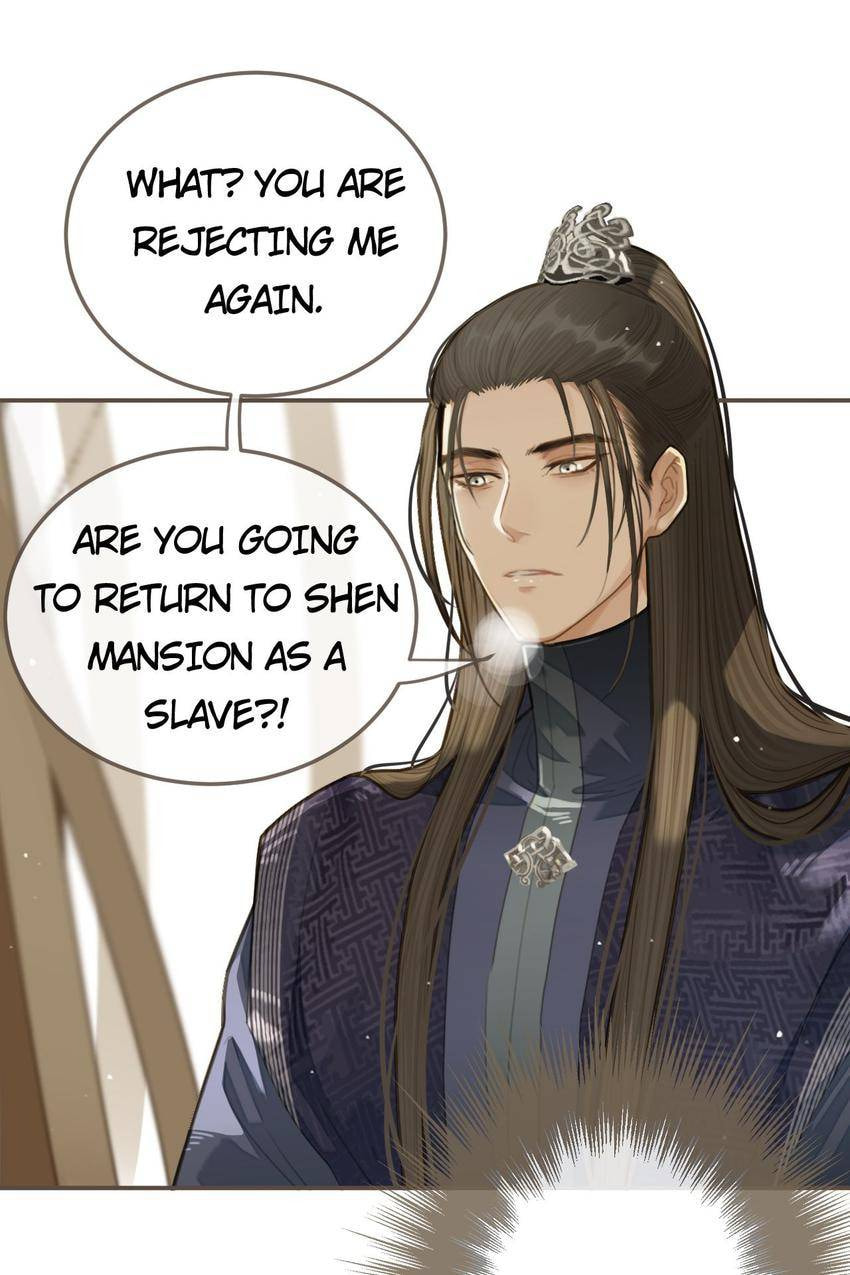 Read The Silent Concubine (Colored) chapter 19 image 15 on Lezhin