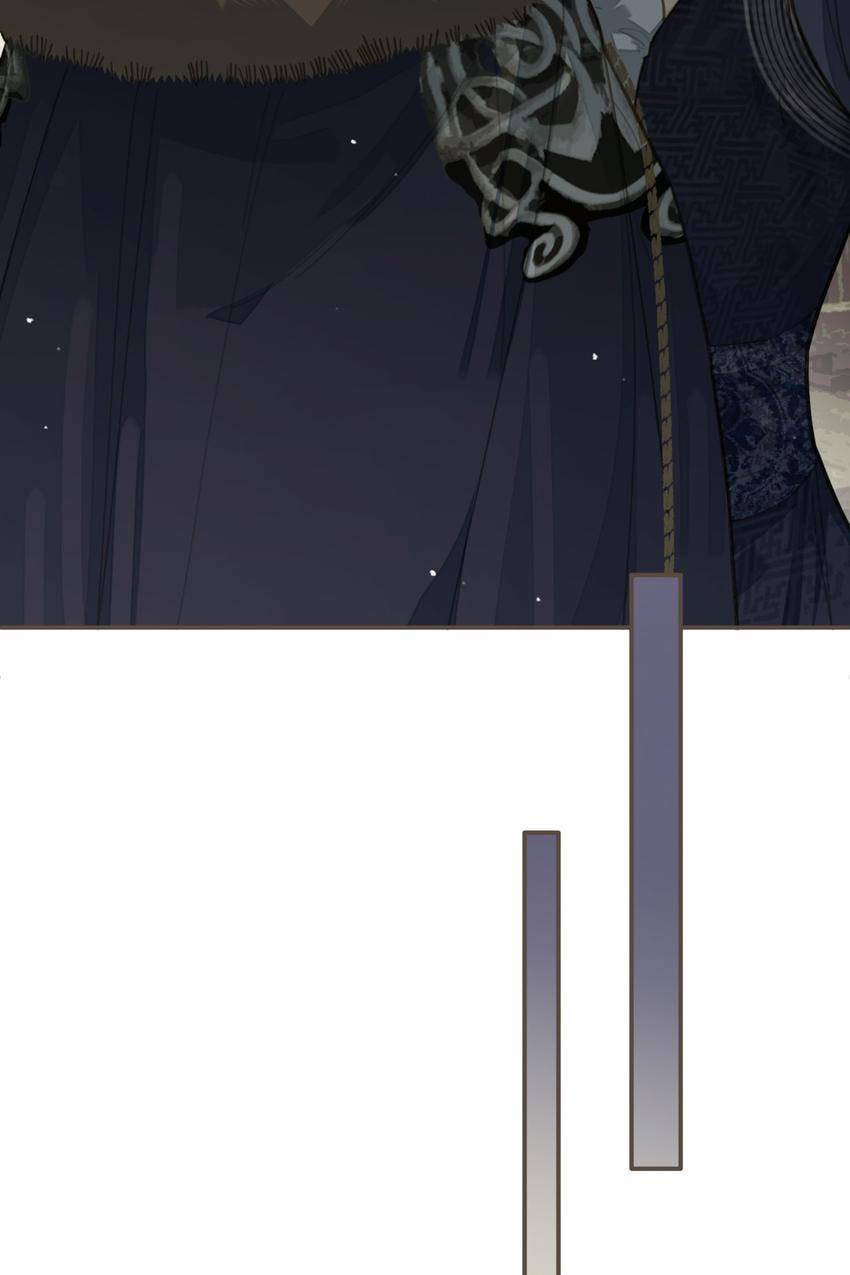 Read The Silent Concubine (Colored) chapter 19 image 37 on Lezhin