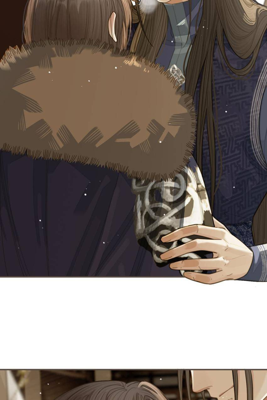 Read The Silent Concubine (Colored) chapter 19 image 4 on Lezhin