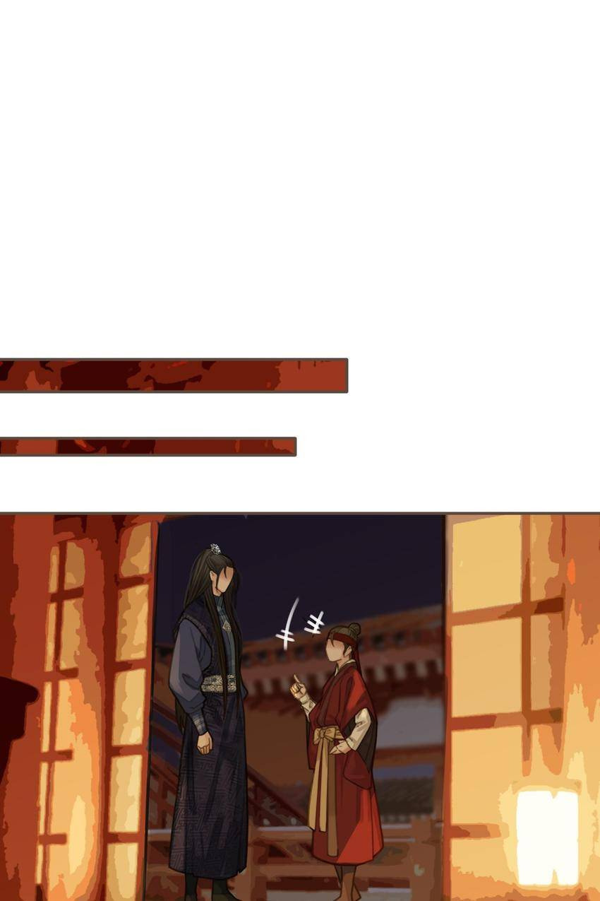 Read The Silent Concubine (Colored) chapter 19 image 50 on Lezhin