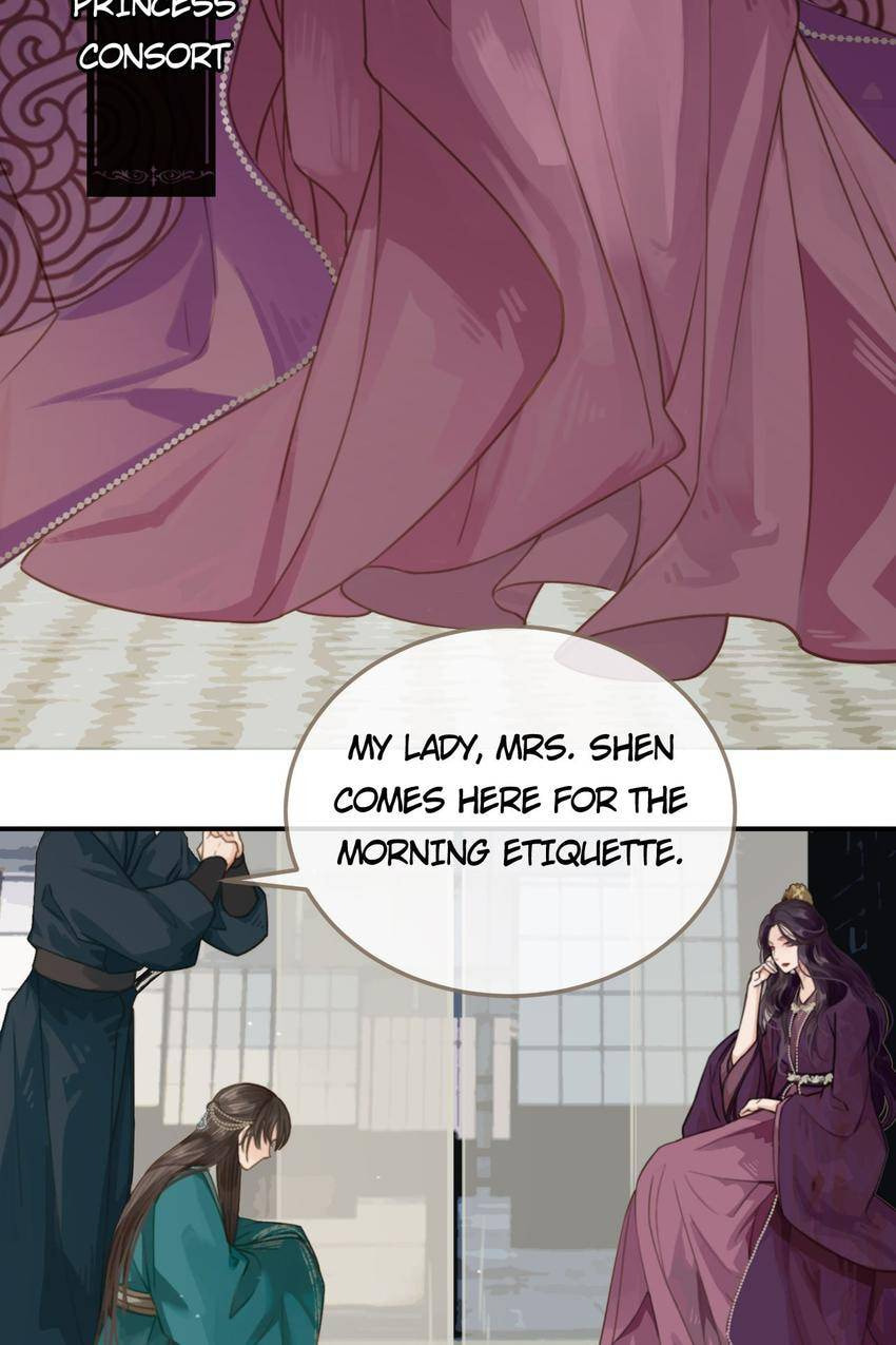 Read The Silent Concubine (Colored) chapter 2 image 17 on Lezhin