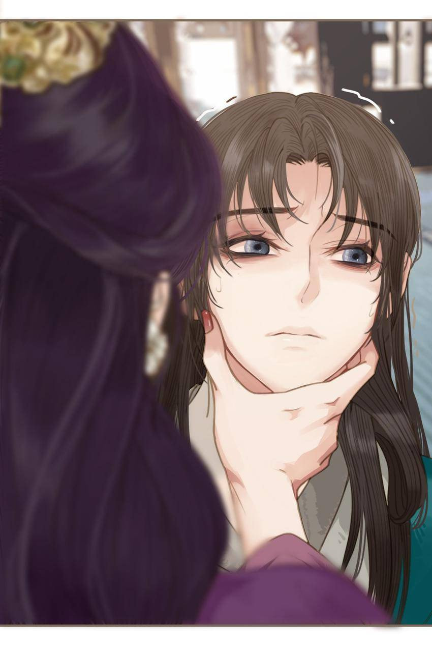Read The Silent Concubine (Colored) chapter 2 image 24 on Lezhin