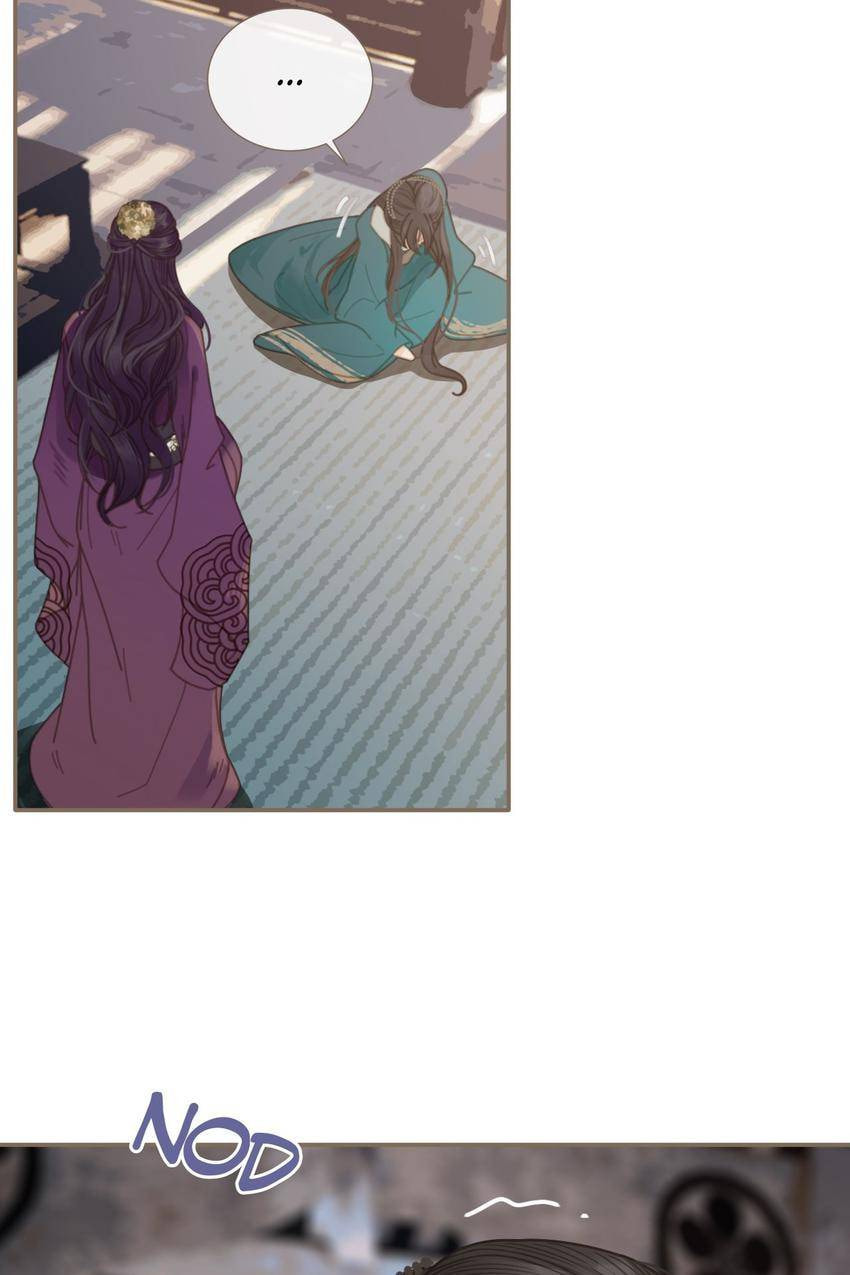 Read The Silent Concubine (Colored) chapter 2 image 33 on Lezhin