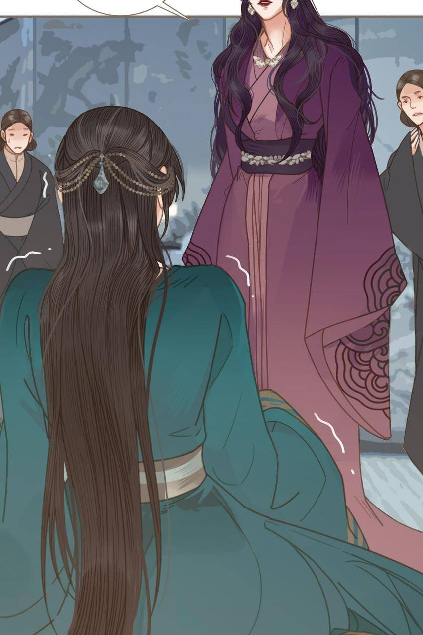 Read The Silent Concubine (Colored) chapter 2 image 35 on Lezhin
