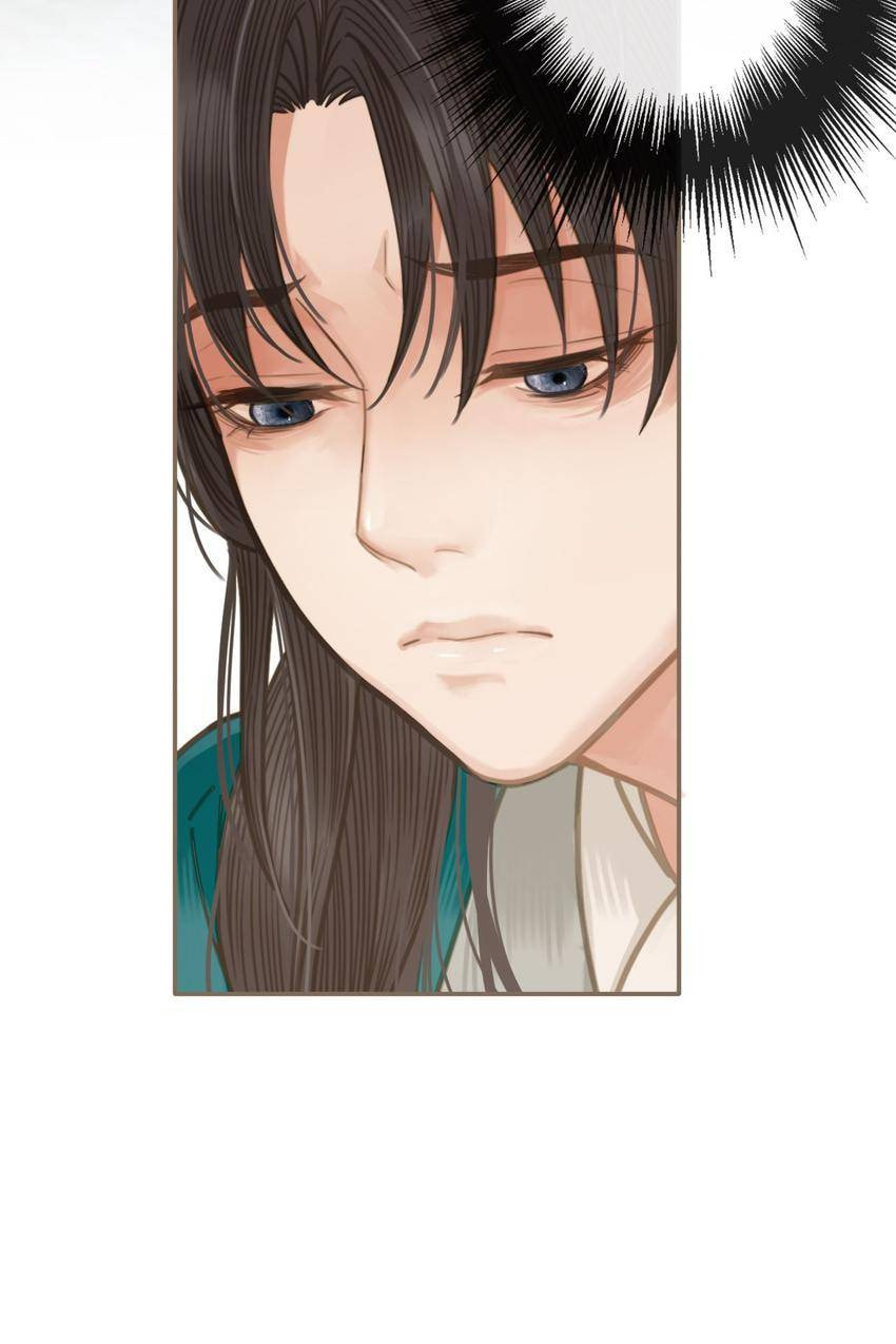 Read The Silent Concubine (Colored) chapter 2 image 41 on Lezhin