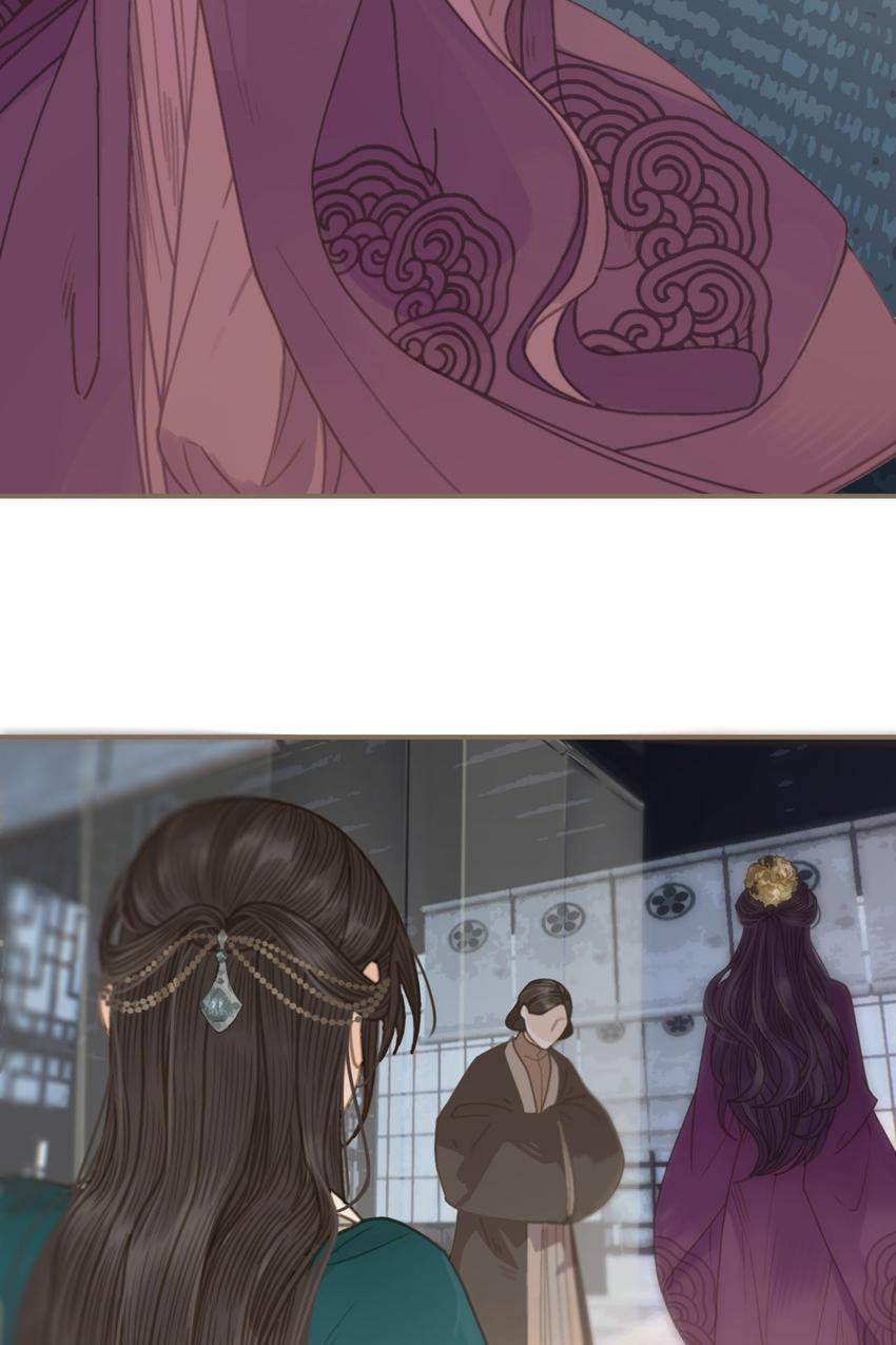 Read The Silent Concubine (Colored) chapter 2 image 44 on Lezhin