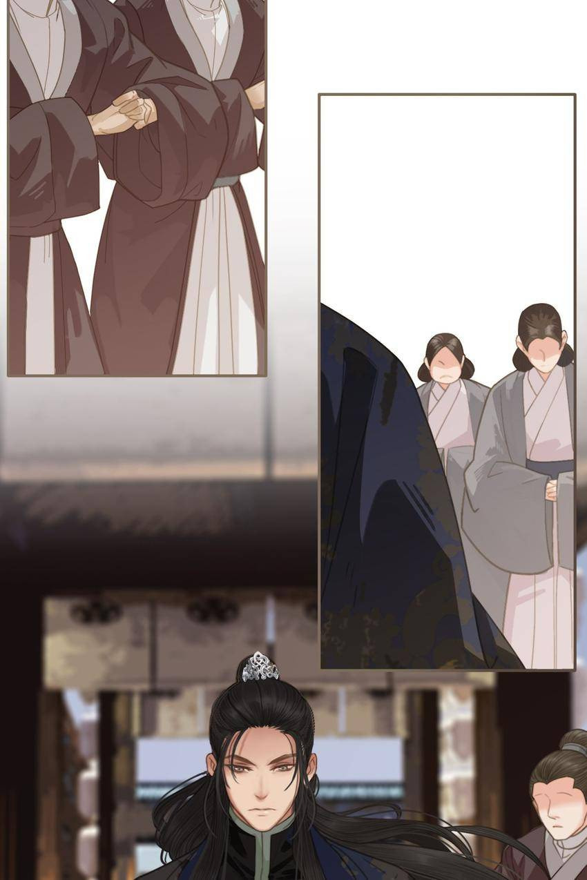 Read The Silent Concubine (Colored) chapter 2 image 52 on Lezhin