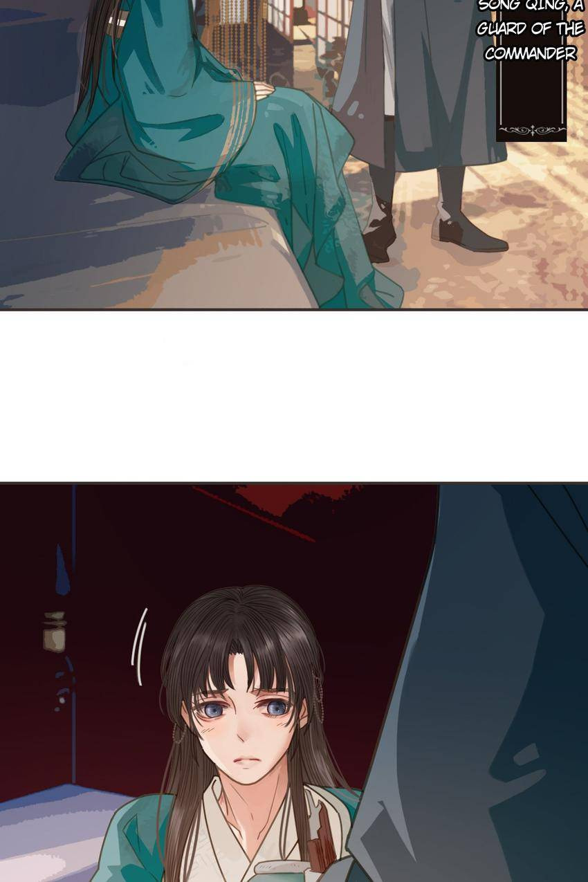 Read The Silent Concubine (Colored) chapter 2 image 6 on Lezhin