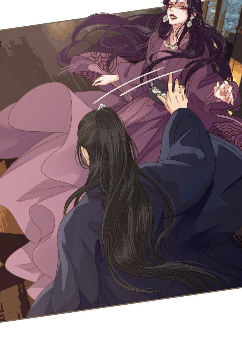 Read The Silent Concubine (Colored) chapter 2 image 67 on Lezhin