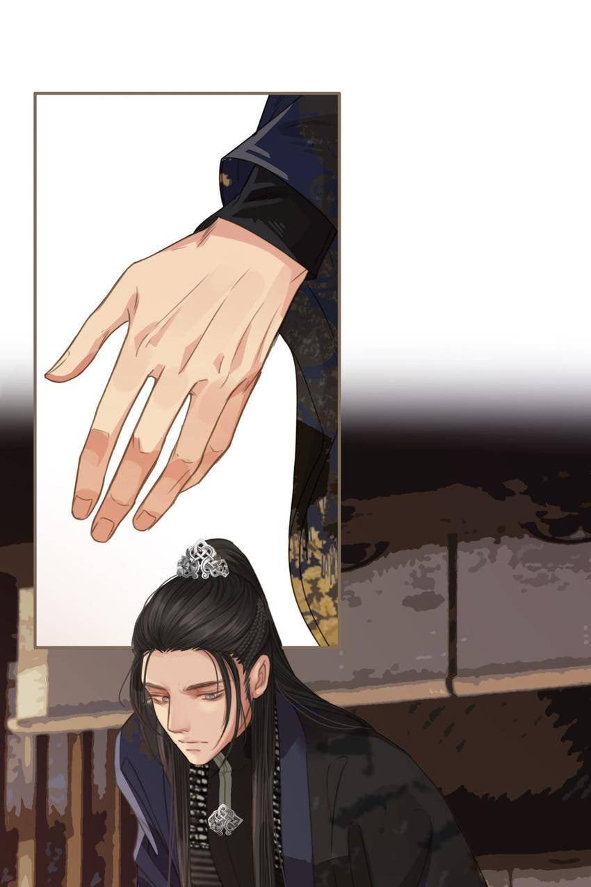 Read The Silent Concubine (Colored) chapter 2 image 68 on Lezhin